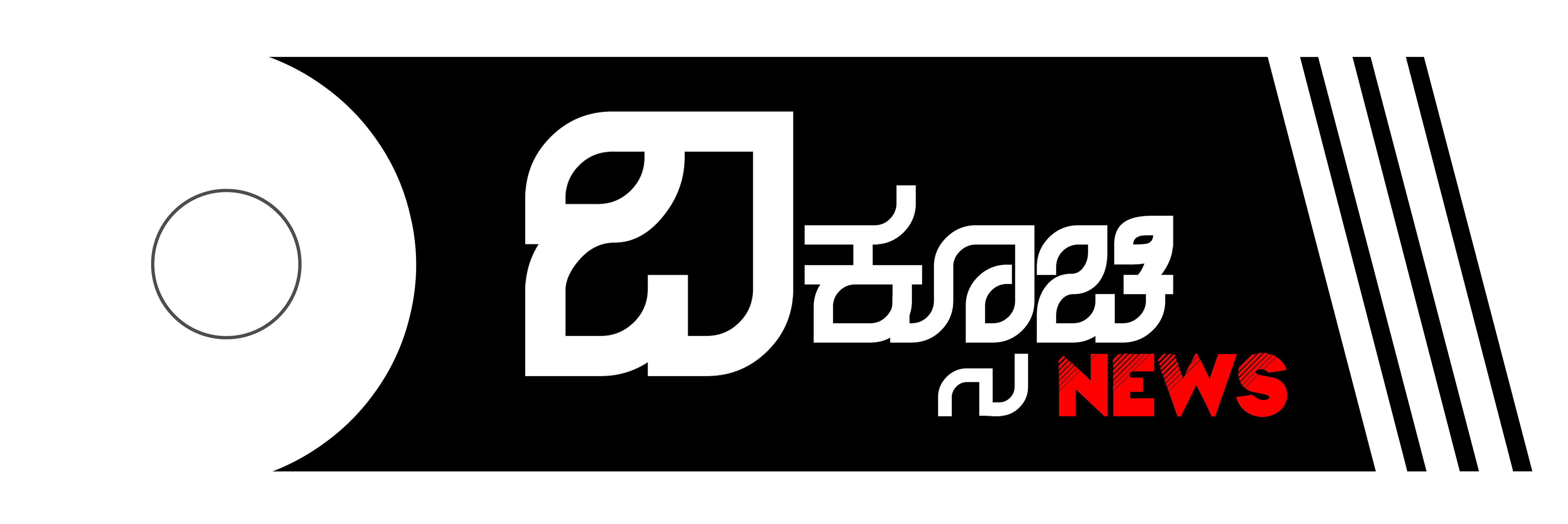 Diksoochi News